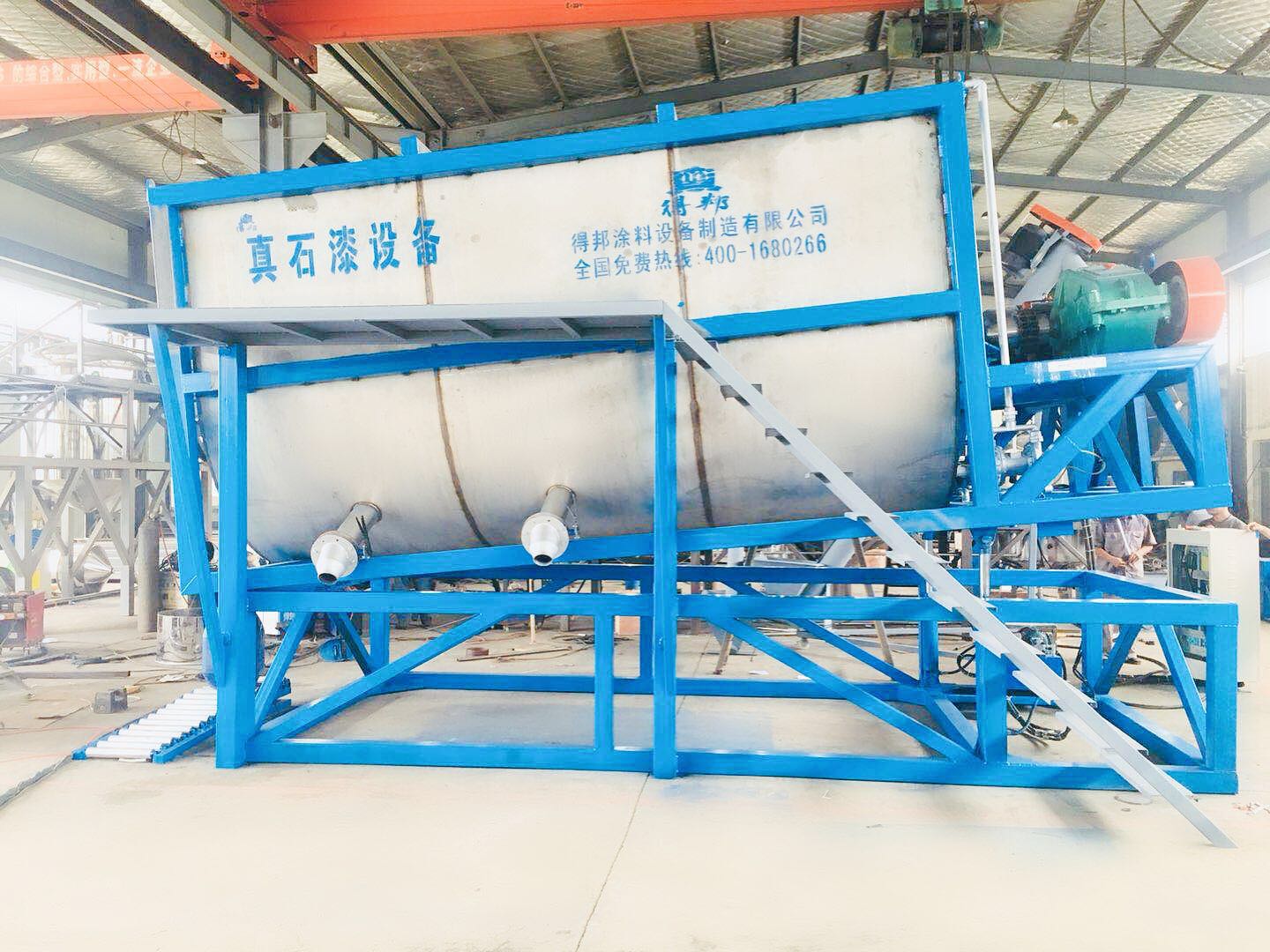 30T horizontal stone paint production equipment