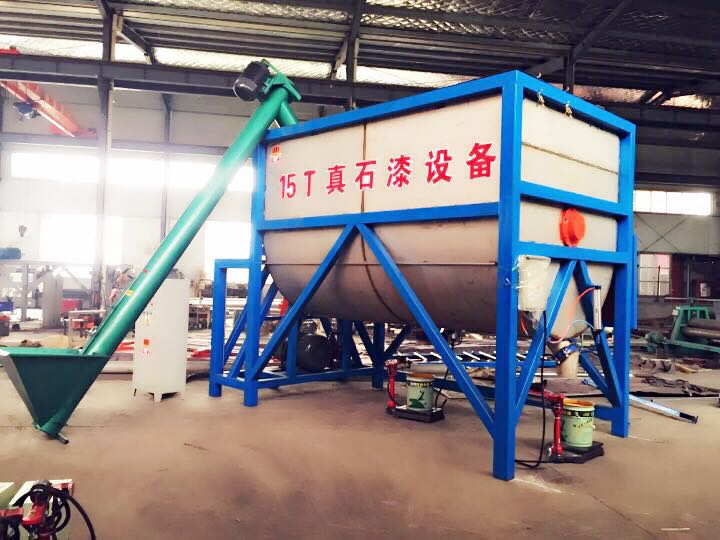 15 tons of automatic real stone paint production equipment