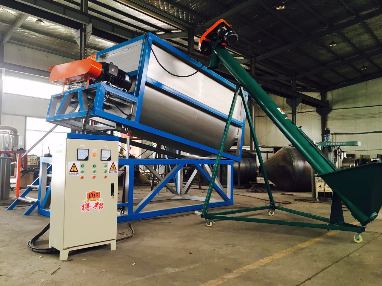 supply horizontal stone paint making machine