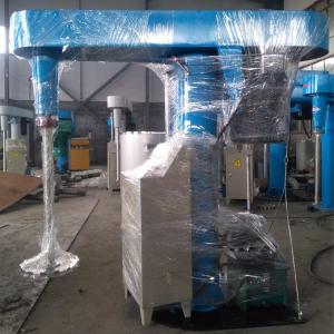 Explosion-proof high-speed disperser