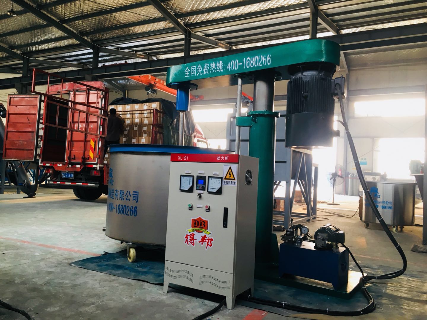 Hydraulic lifting high-speed frequency conversion disperser