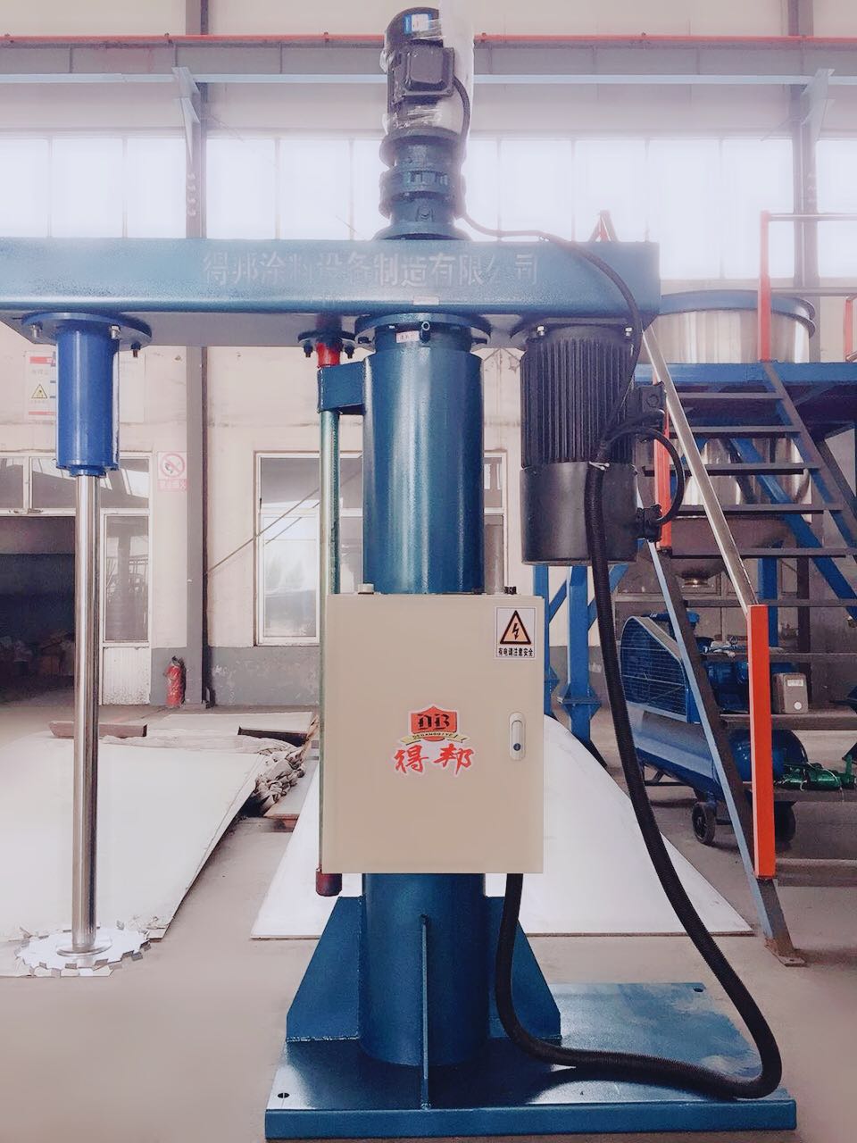 Mechanical lifting high-speed frequency conversion disperser