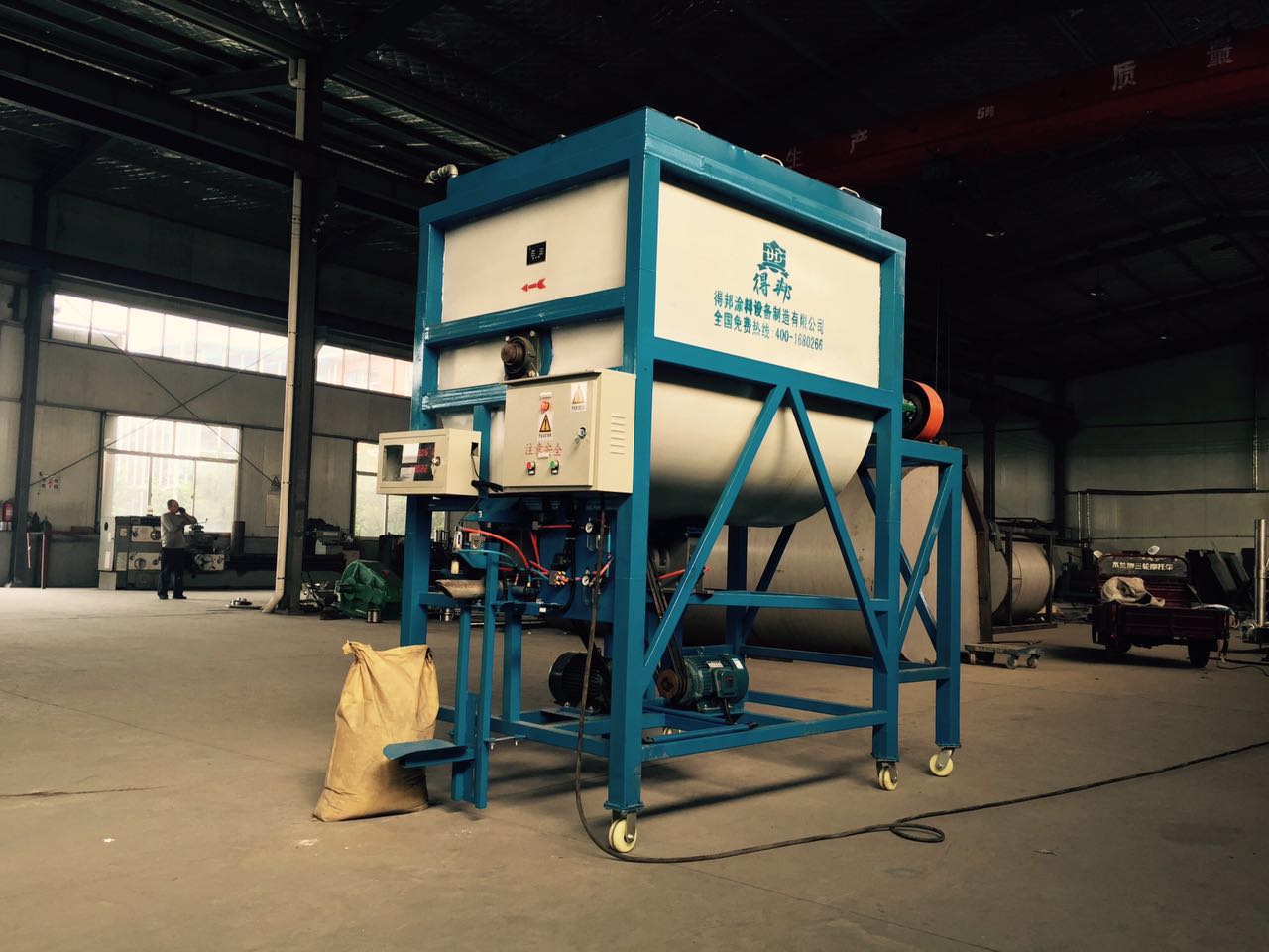  supply putty powder producing equipment