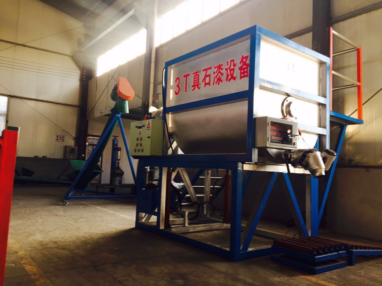 3 tons of horizontal real stone paint production equipment