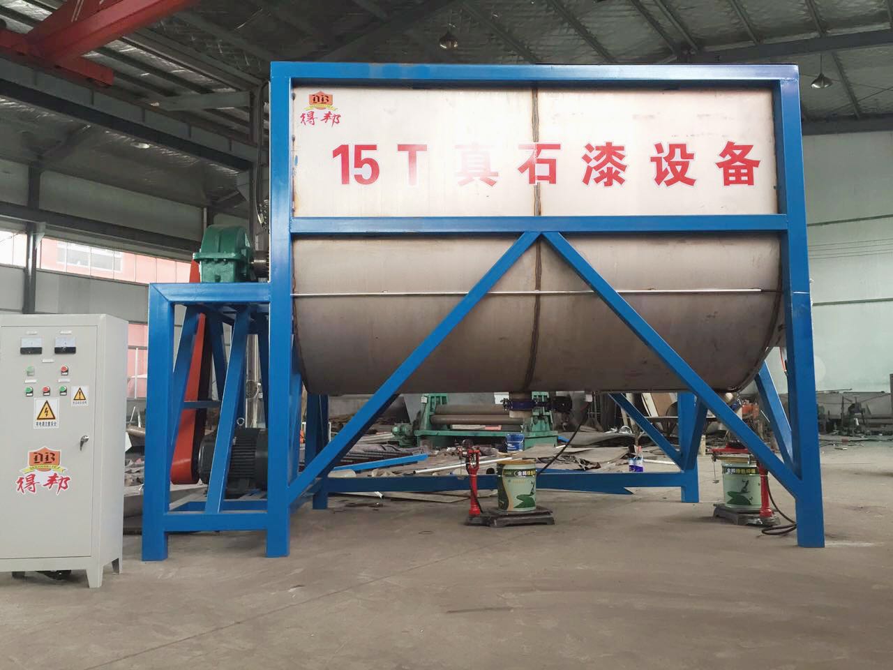 15 tons of automatic real stone paint production equipment