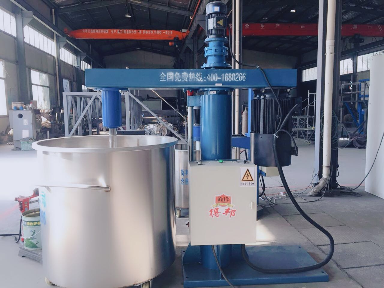 Mechanical lifting high-speed frequency conversion disperser