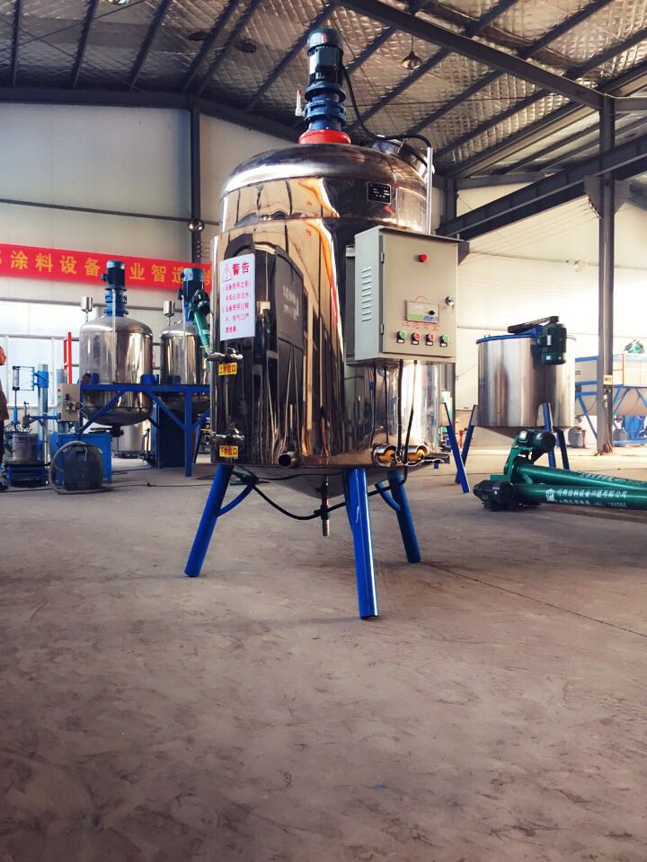 supply mirror surface electric emulsion making reaction still 