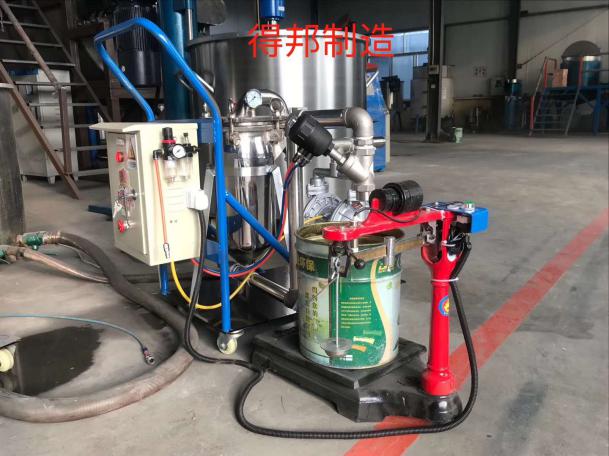 Mechanical weighing bag filter filling machine