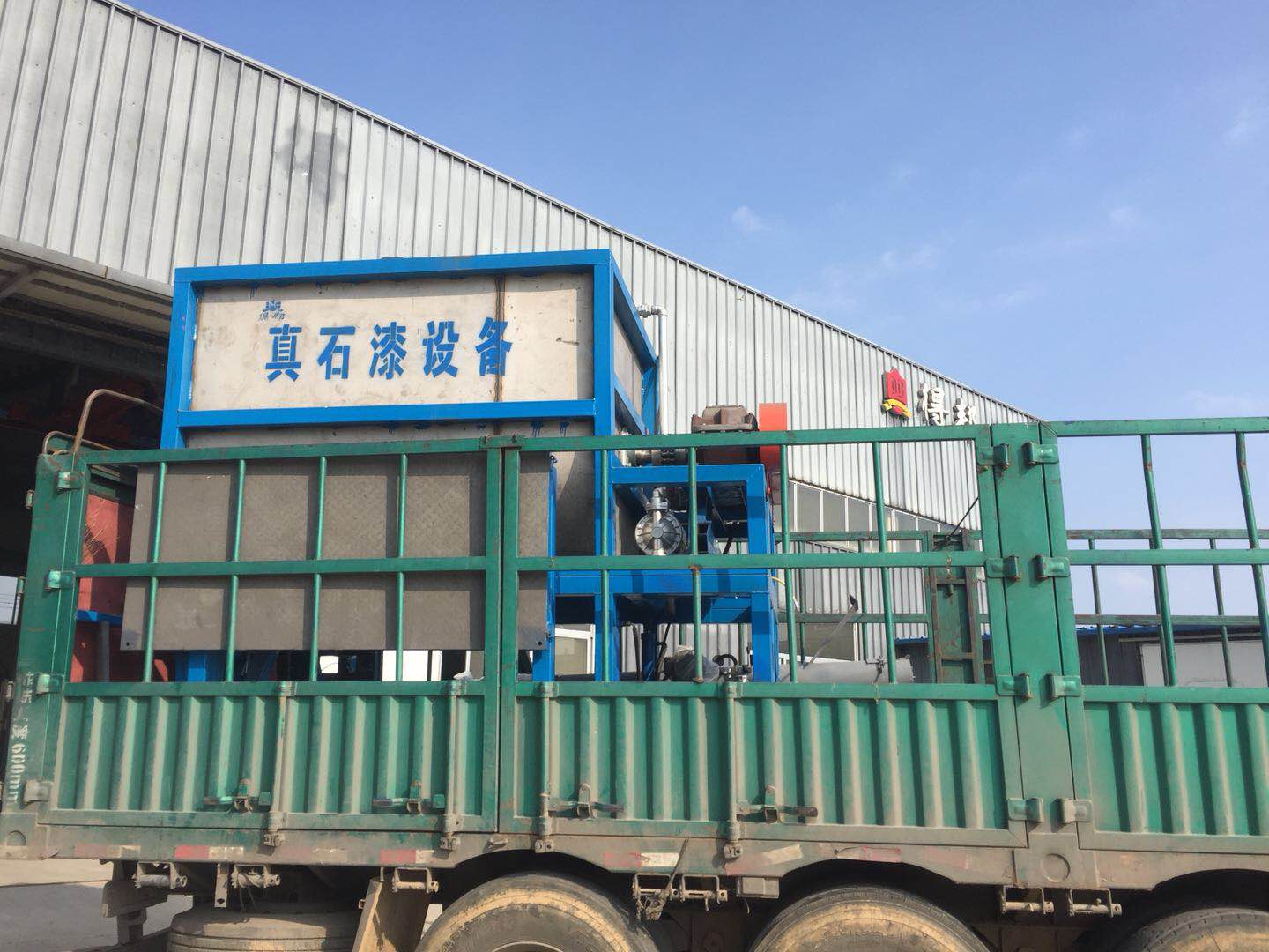 5 tons automatic horizontal real stone paint equipment