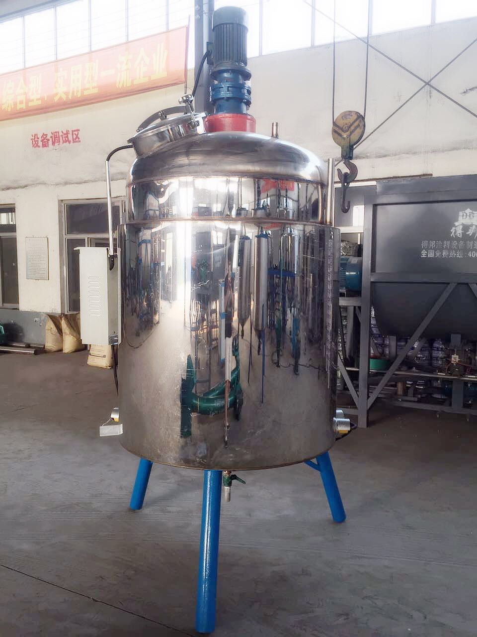 supply mirror surface electric emulsion making reaction still 