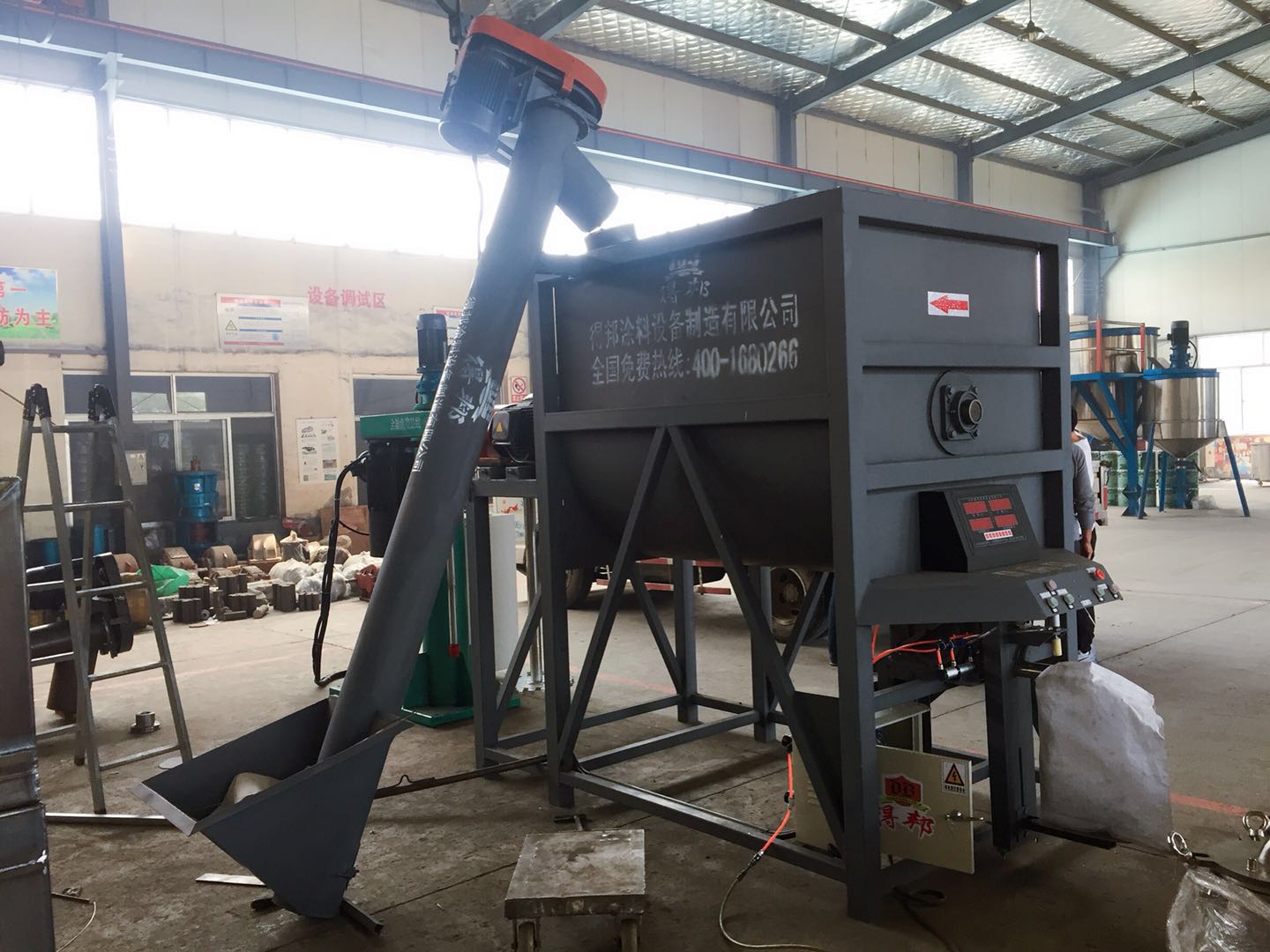  supply putty powder producing equipment