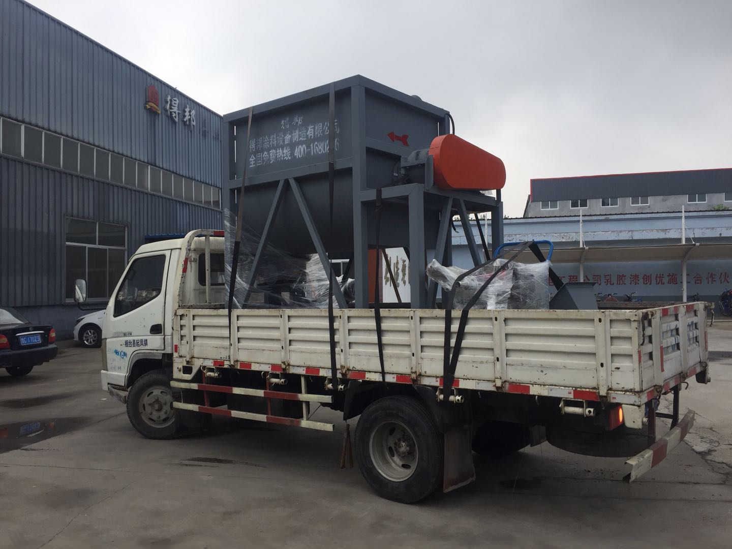  supply putty powder producing equipment